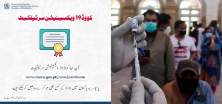 covid vaccine certificate