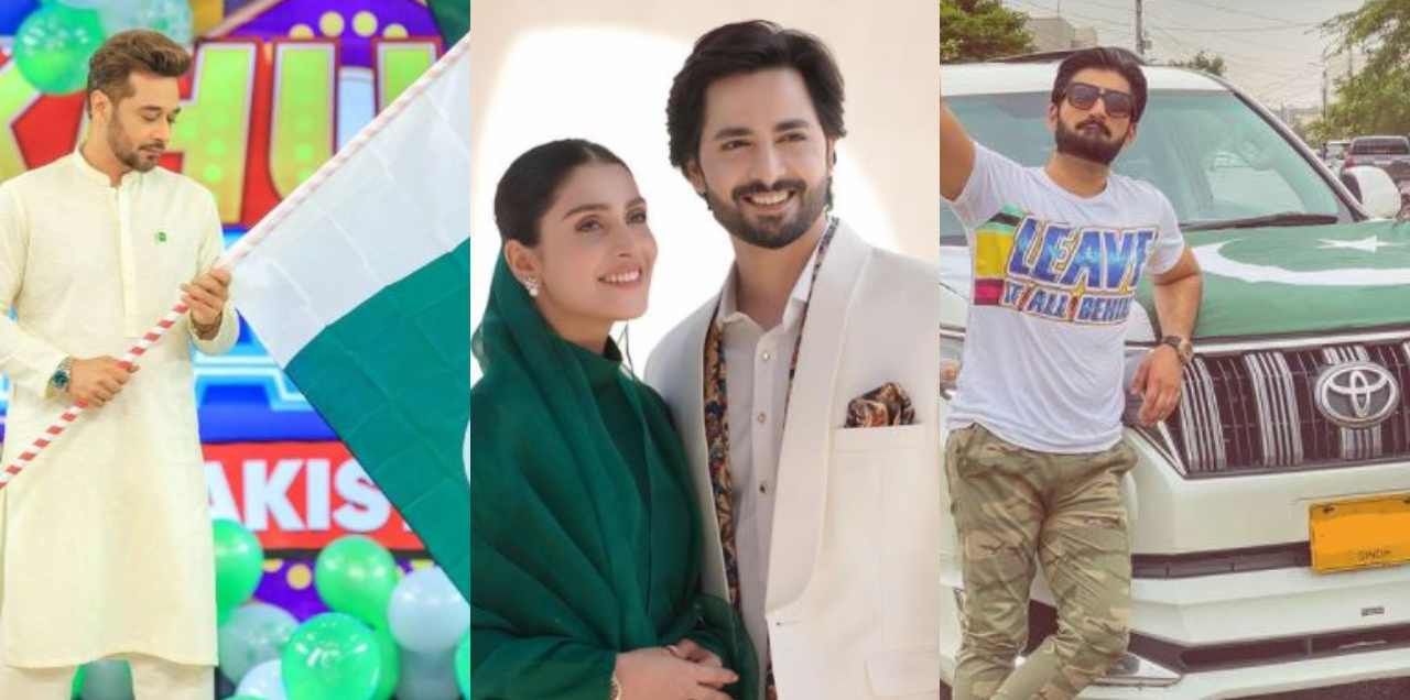 independence day