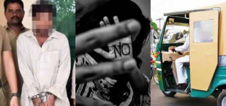 lahore rickshaw driver rape