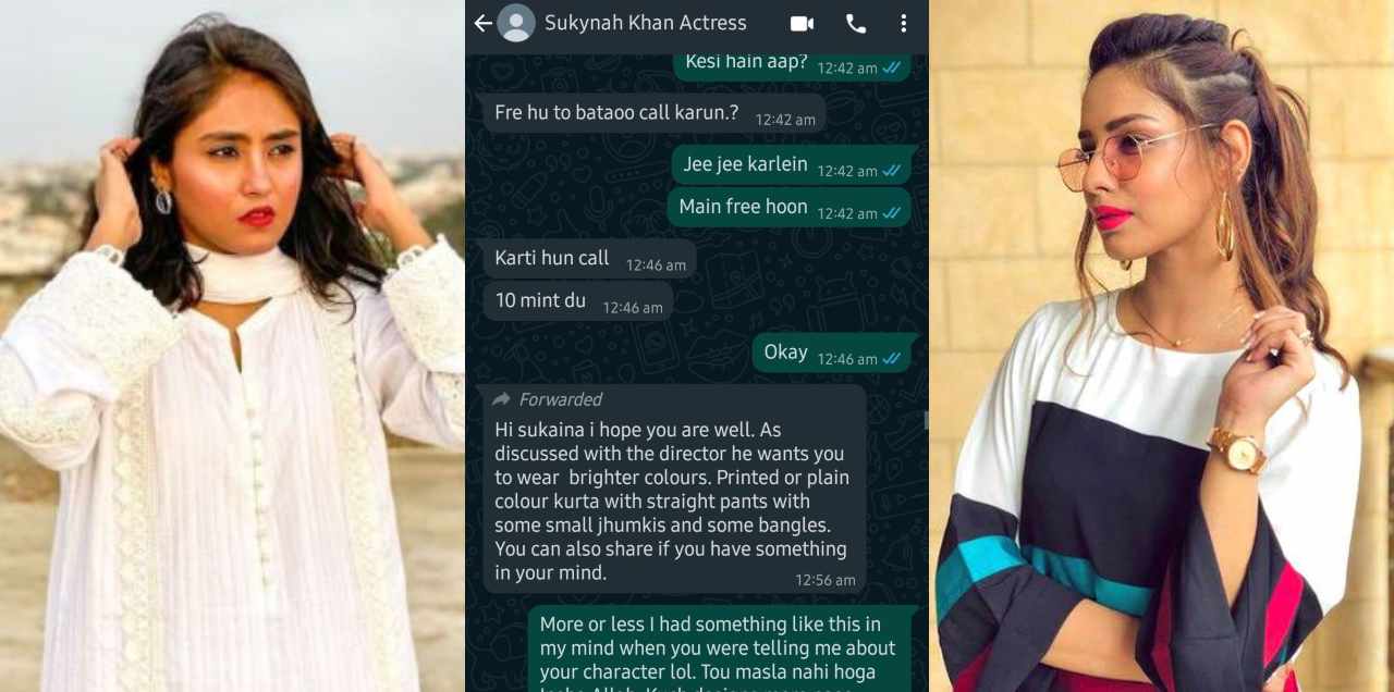 sukynah khan exploiting stylist