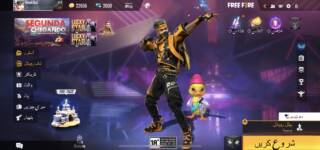 Battle Royale Game Urdu