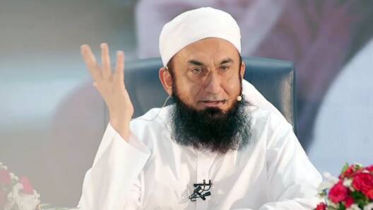 maulana jameel