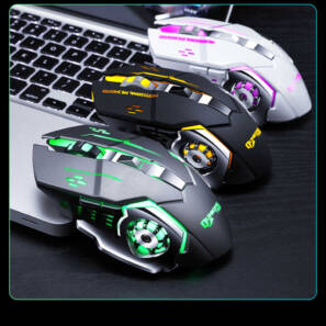 Chinese gaming mouse
