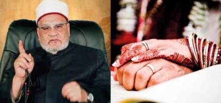 part-time marriage ahmed karima