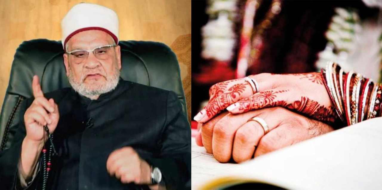 part-time marriage ahmed karima