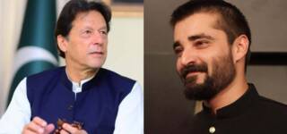 hamza ali abbasi pm victim-blaming