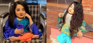 Zahra Yaqoob influencer