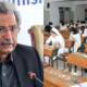 government pass matric intermediate students