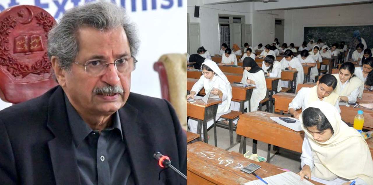 government pass matric intermediate students