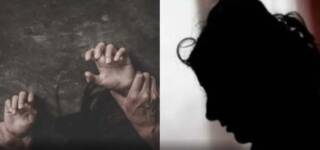 woman job interview raped rawalpindi