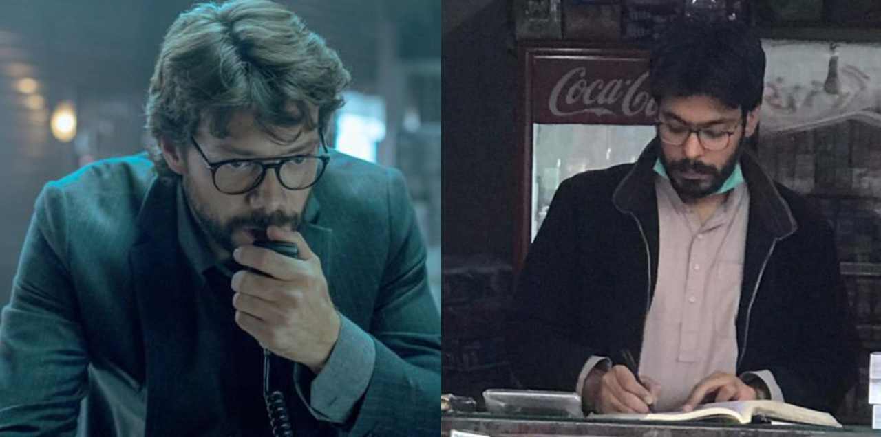 money heist professor pakistan