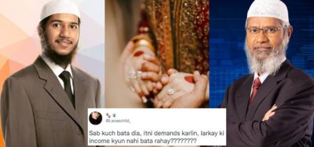 zakir naik rishta ad