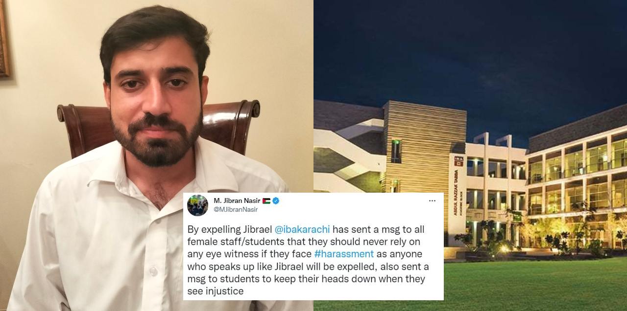 iba expels harassment student