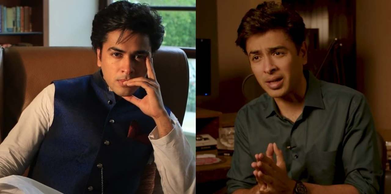 teacher specialized education shehzad roy