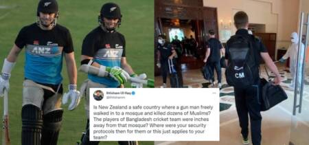 new zealand pakistan tour security threats