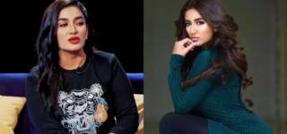 mathira