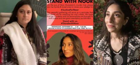 noor mukadam protest