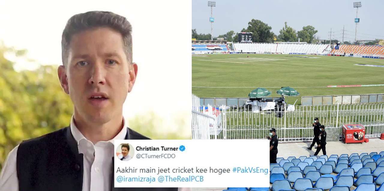 england tour to pakistan