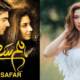 mahira khan