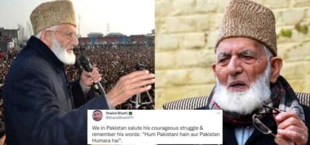 Syed Ali Shah Geelani death