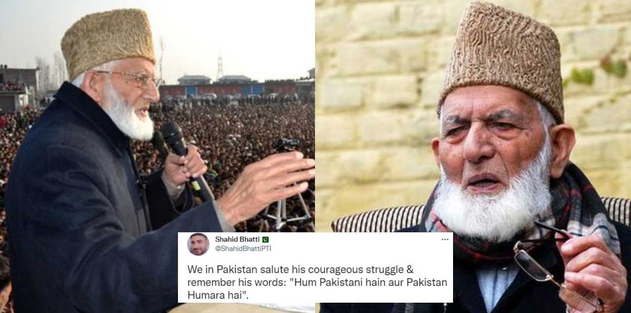 Syed Ali Shah Geelani death