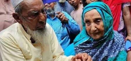 facebook Reunites man Mother