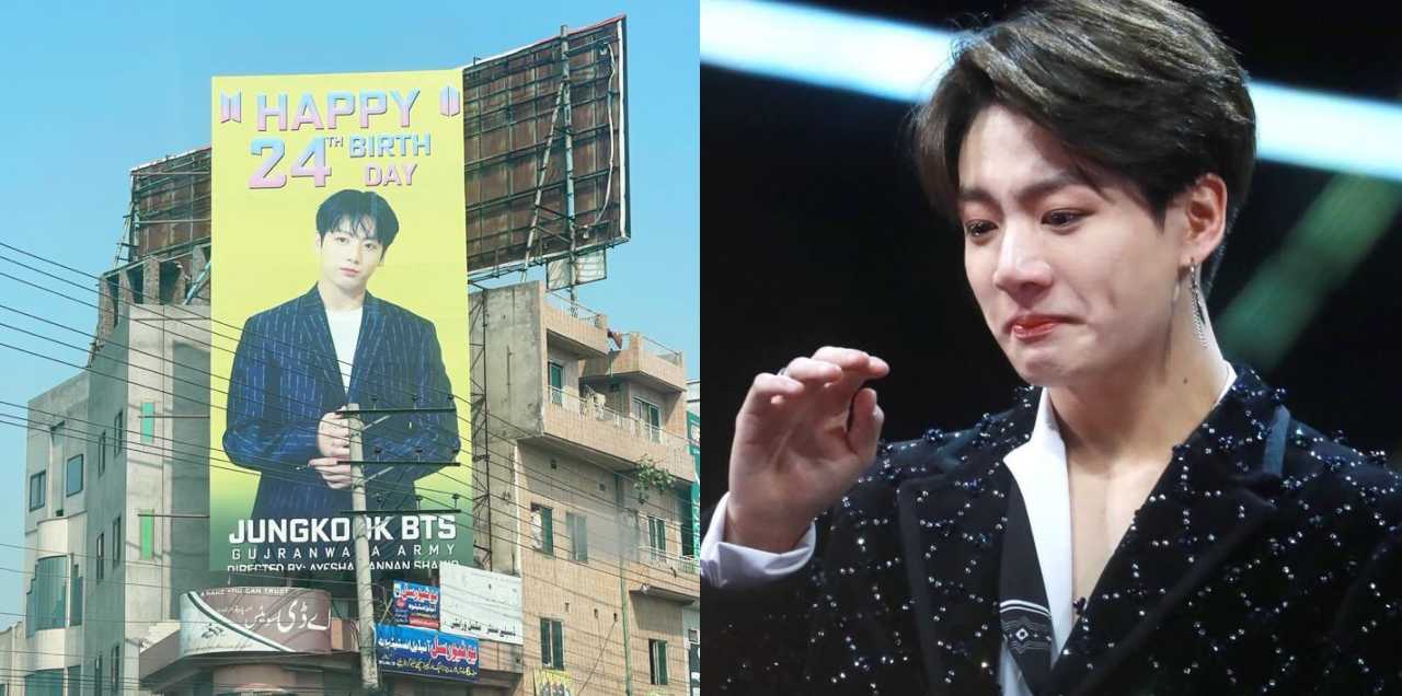 jungkook billboard gujranwala