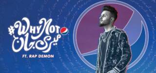 Pepsi Rap Demon