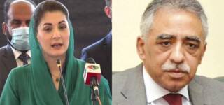 Maryam Nawaz comments Mohammad Zubair video