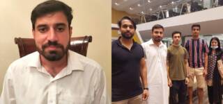 IBA Reinstates Student expellinng