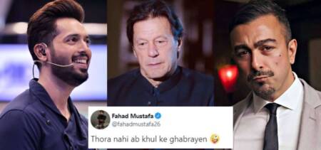 Petroleum Price Hike actors pm