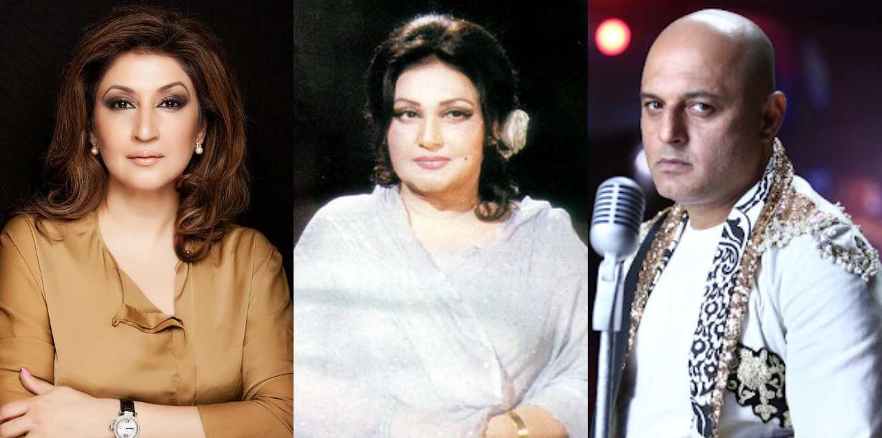 ali azmat noor jehan mina hasan