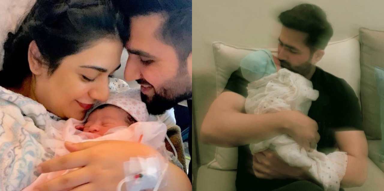 falak shabir daughter