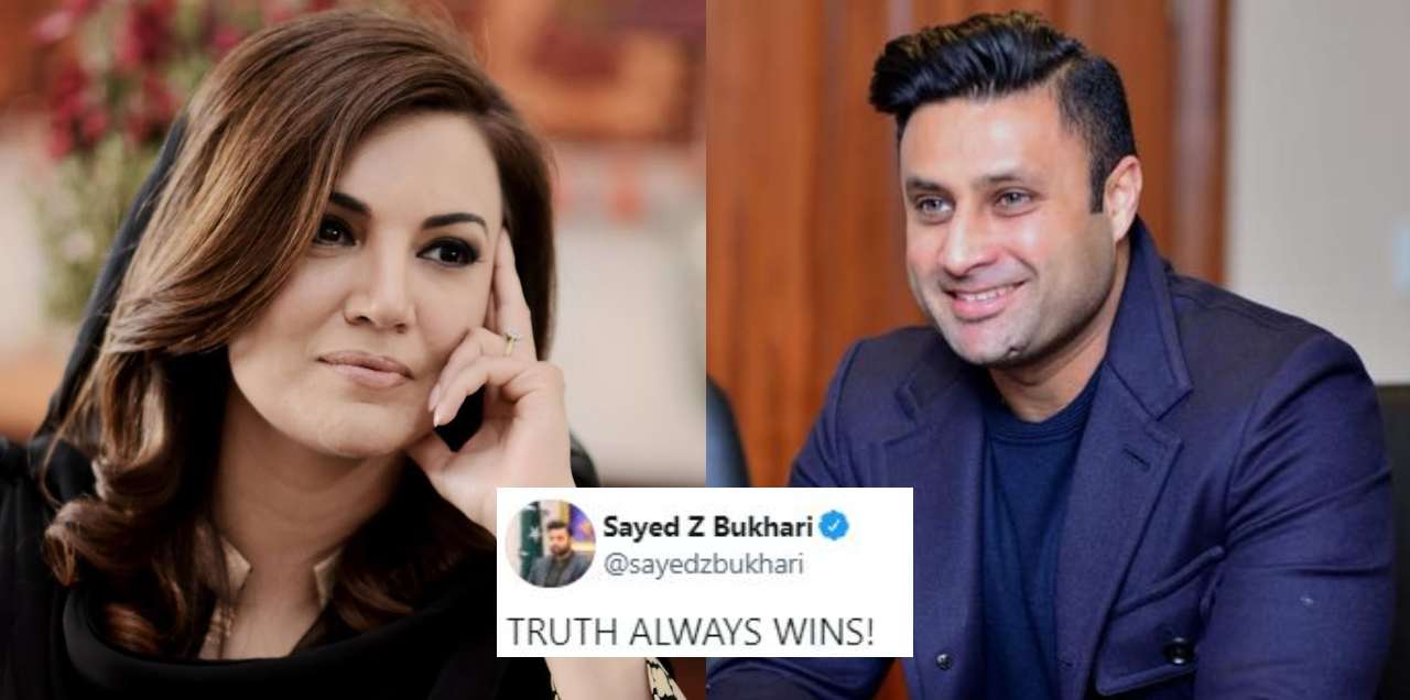 reham khan apologizes zulfi bukhari