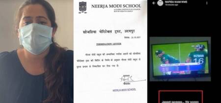 schoolteacher fired india
