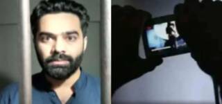 lahore doctor arrested obscene videos