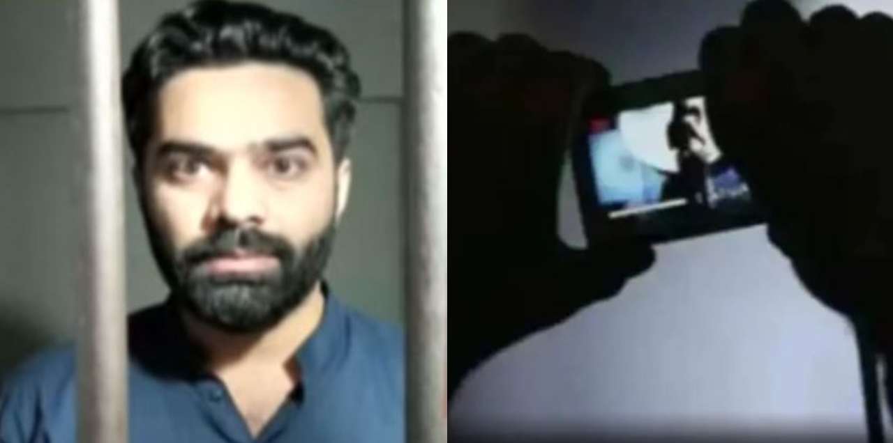 lahore doctor arrested obscene videos