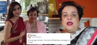 shireen mazari scolds daughter twitter