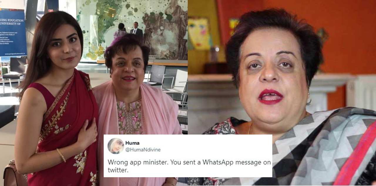shireen mazari scolds daughter twitter