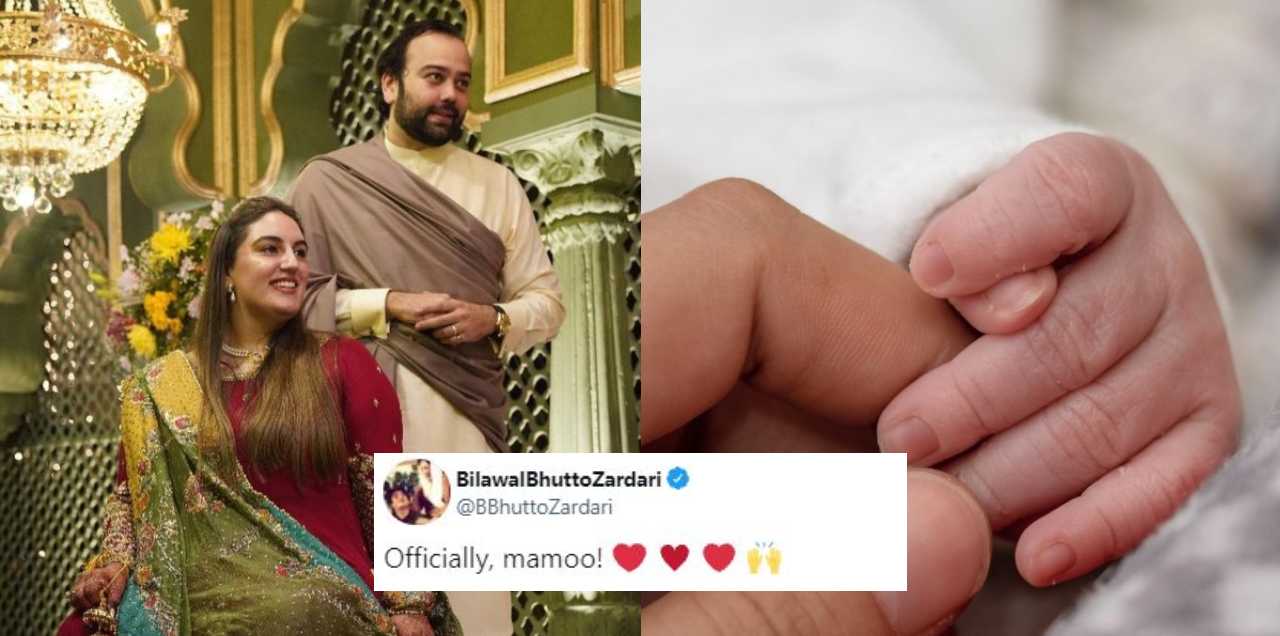 bakhtawar baby