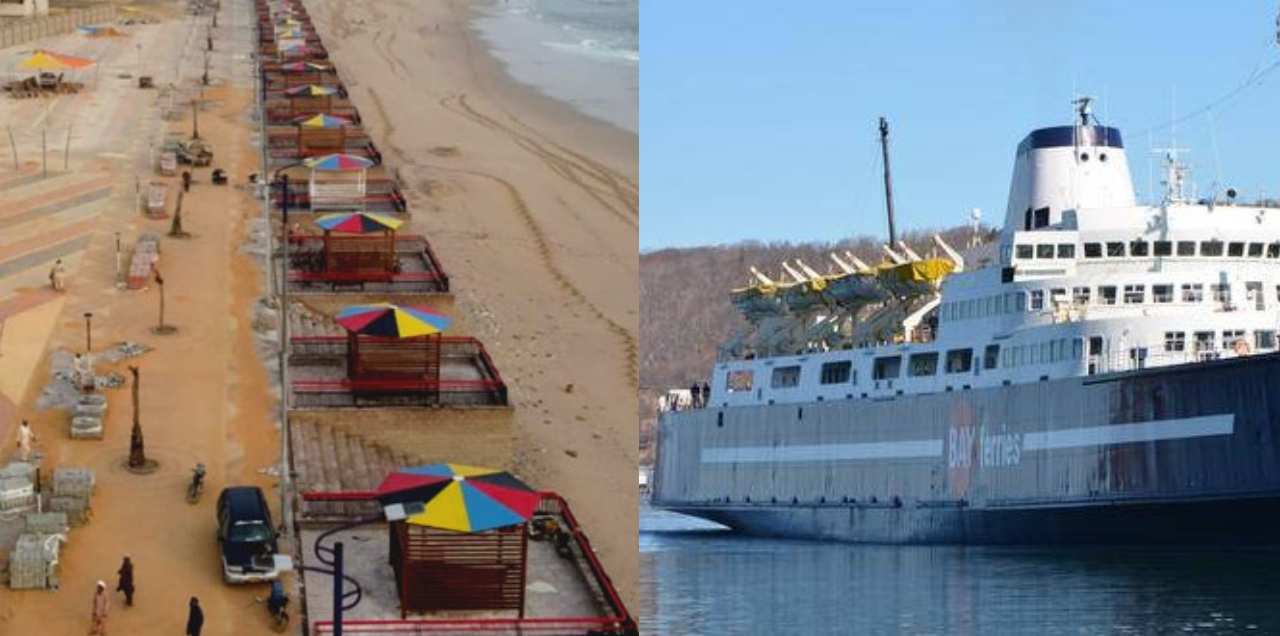 manora beach