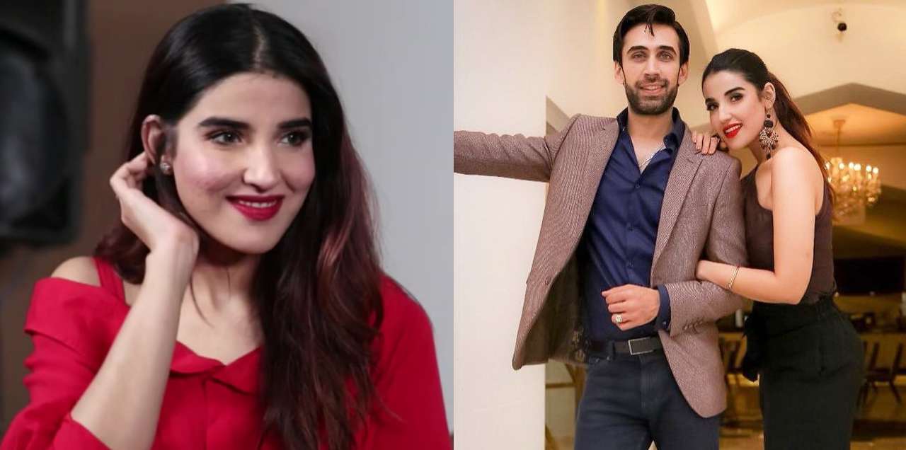 hareem farooq ali rehman relationship
