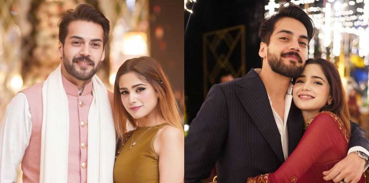 aima baig