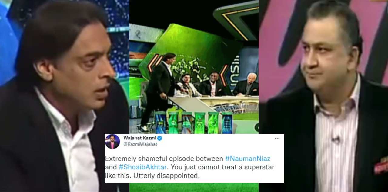 shoaib akhtar nauman niaza