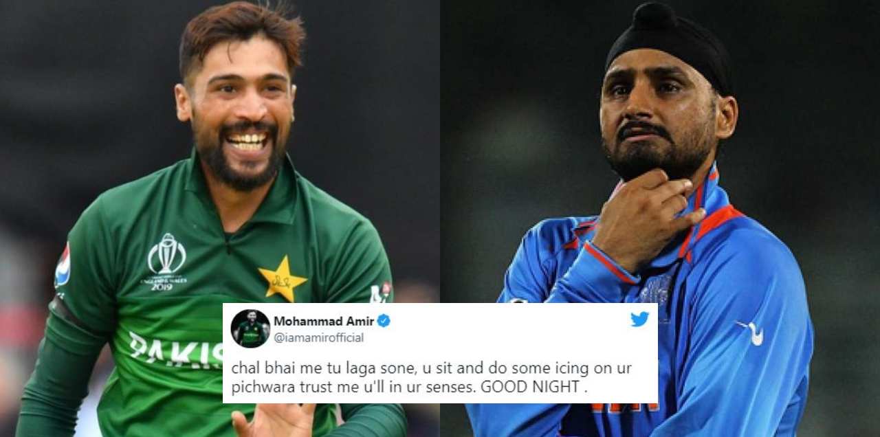 mohammad amir harbhajan singh