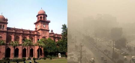 punjab university