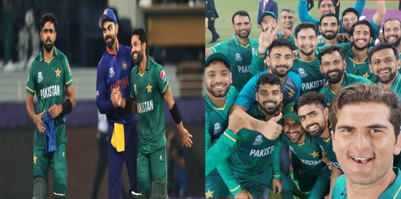 Pakistan beats India T20