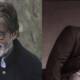 Amitabh Bachchan Salman NFT