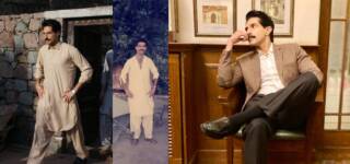 Aik Hai Nigar Bilal Ashraf
