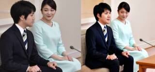 Japan princess Mako Kei wedding